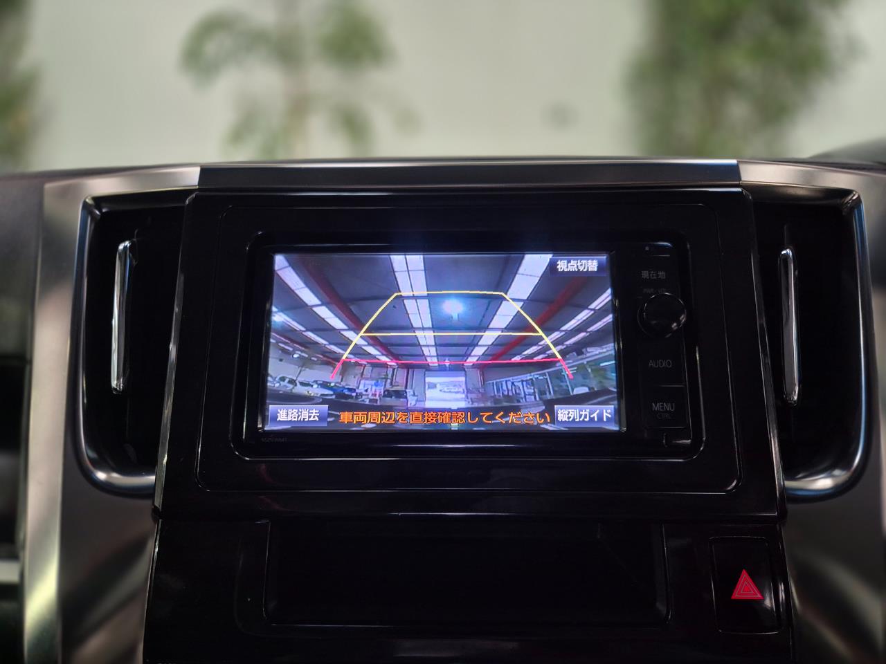 2015 Toyota Vellfire thumbnail