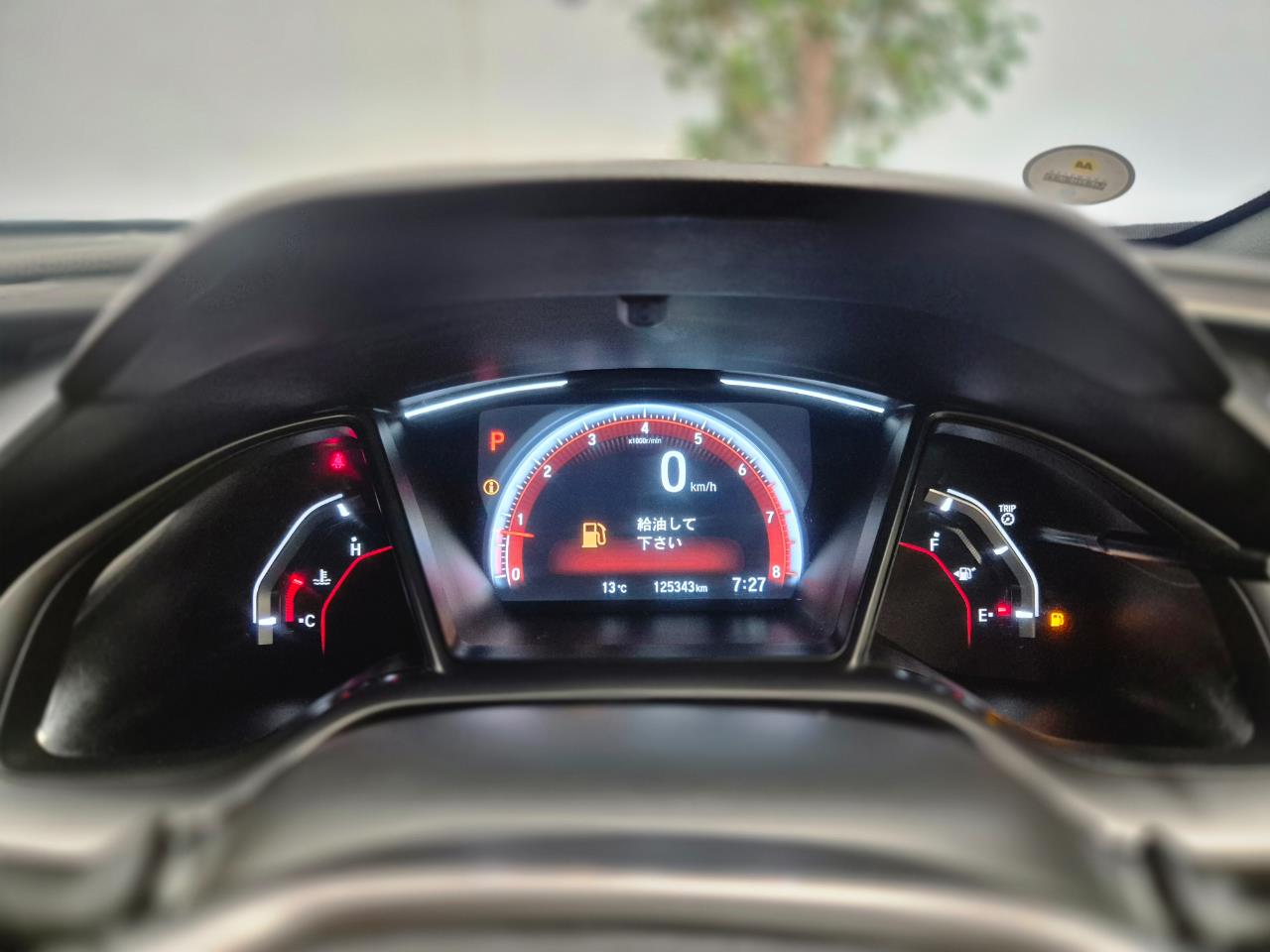 2018 Honda Civic thumbnail