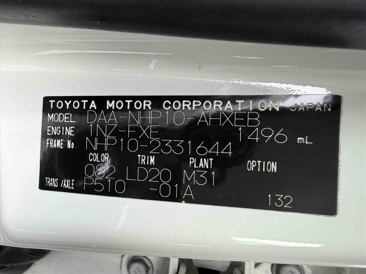 2014 Toyota Aqua thumbnail