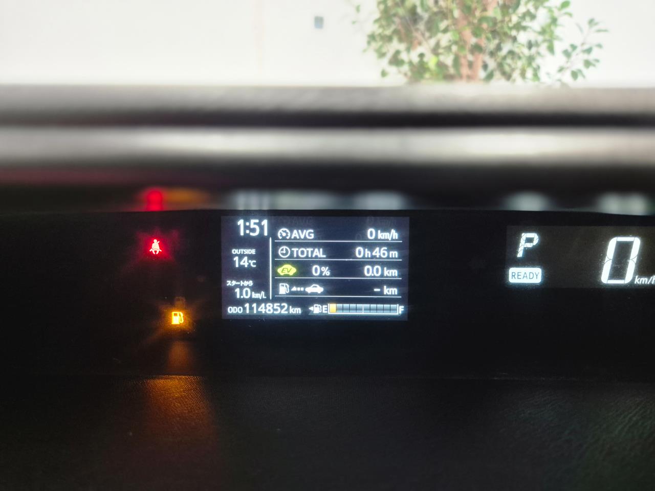 2018 Toyota Aqua thumbnail