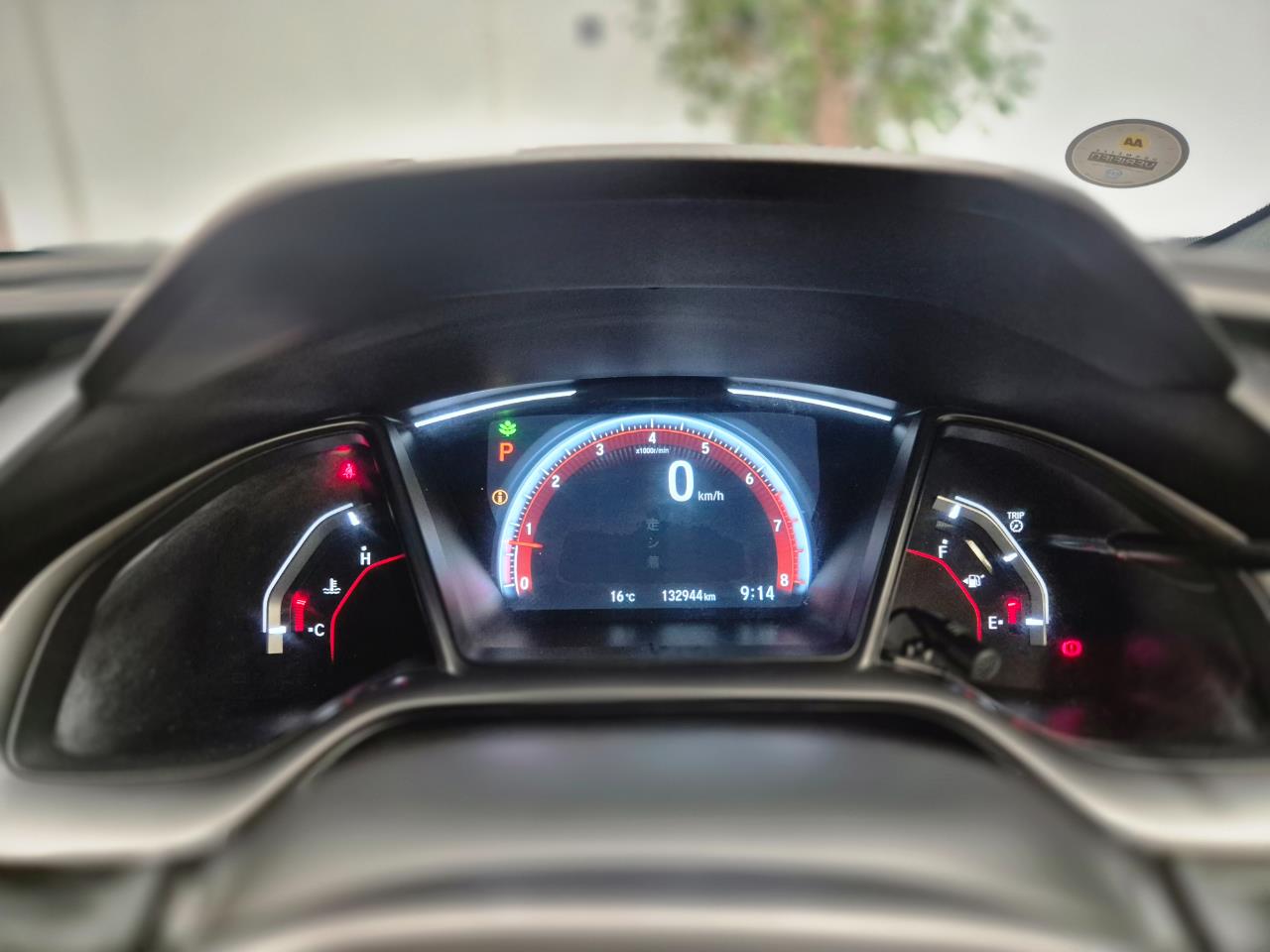 2018 Honda Civic thumbnail