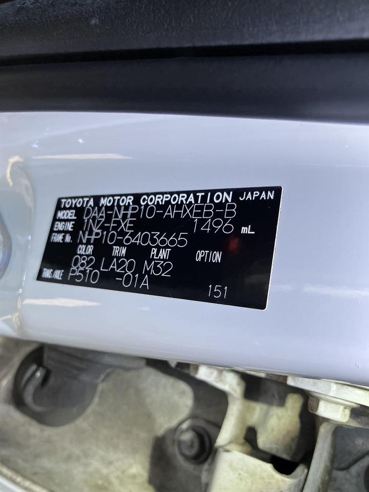 2015 Toyota Aqua thumbnail