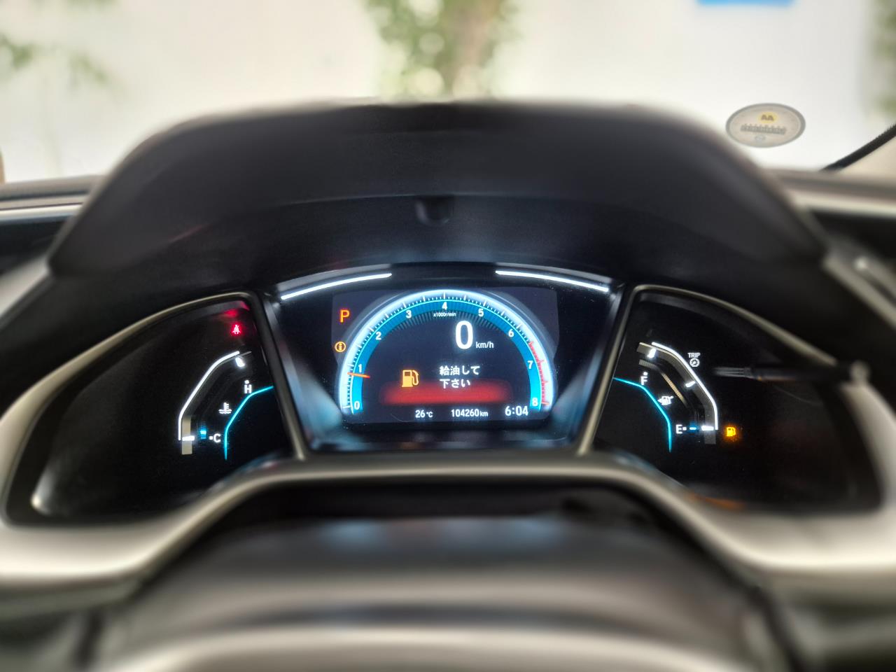 2017 Honda Civic thumbnail