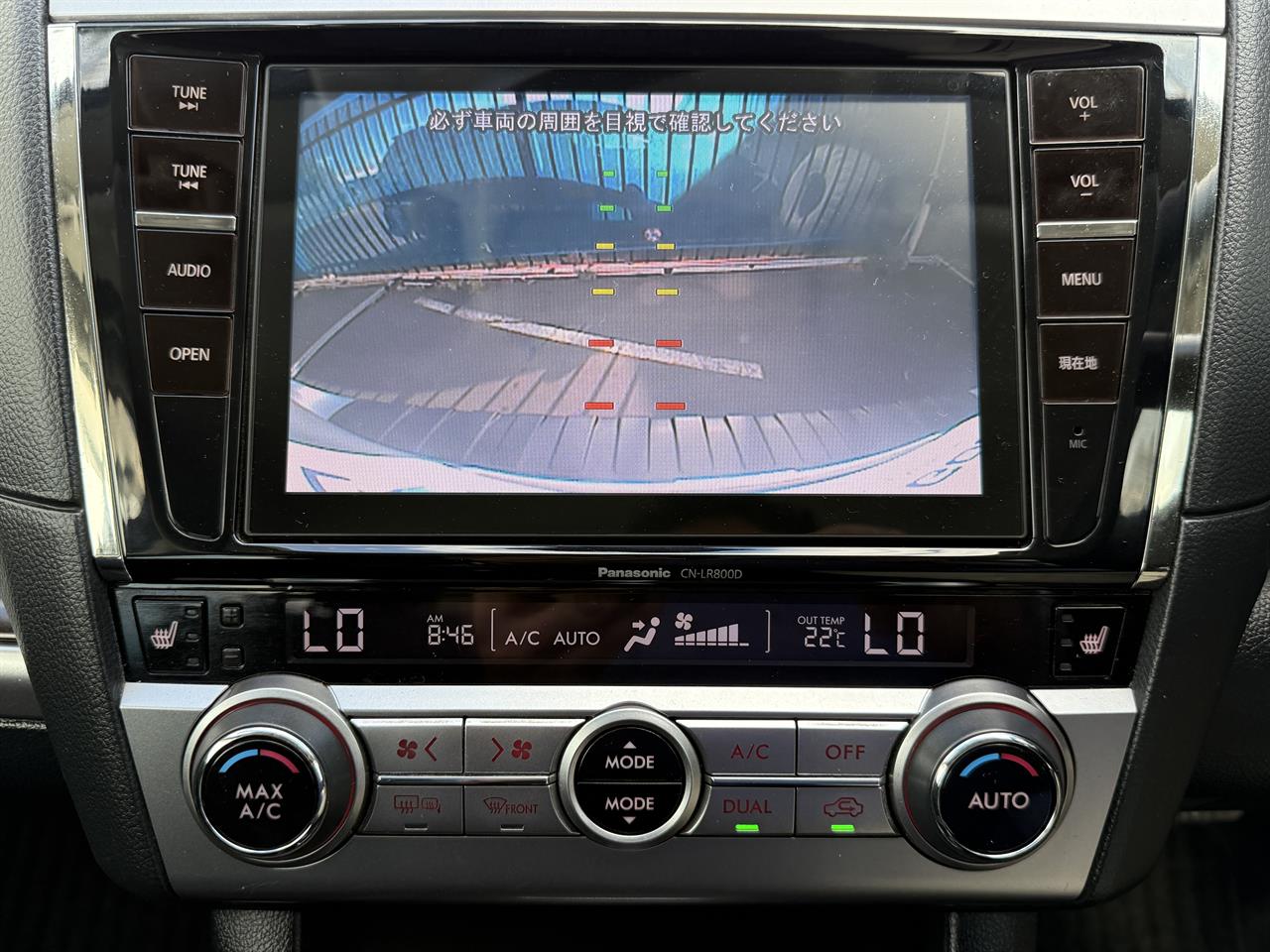 2015 Subaru Outback thumbnail