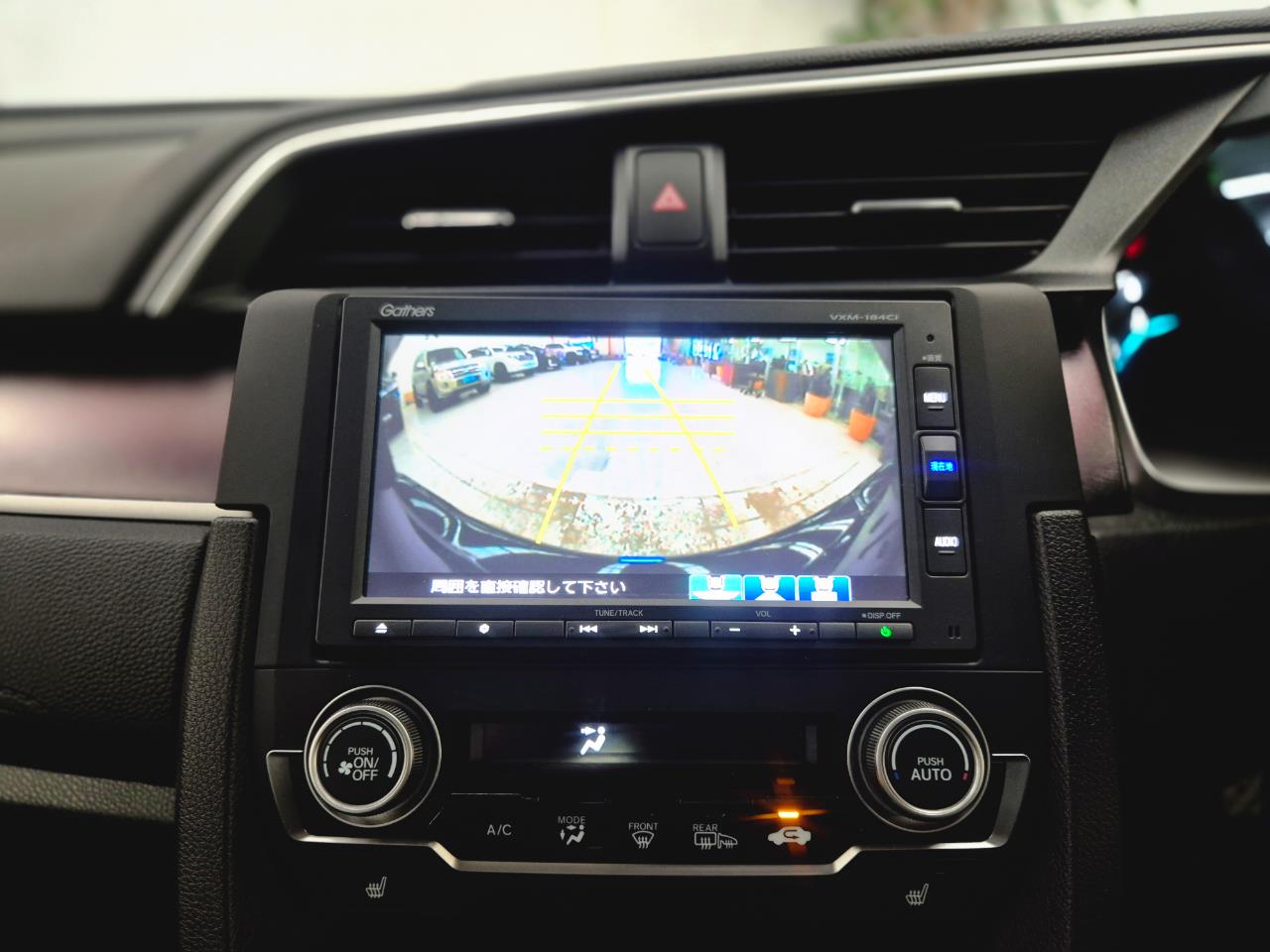 2018 Honda Civic thumbnail