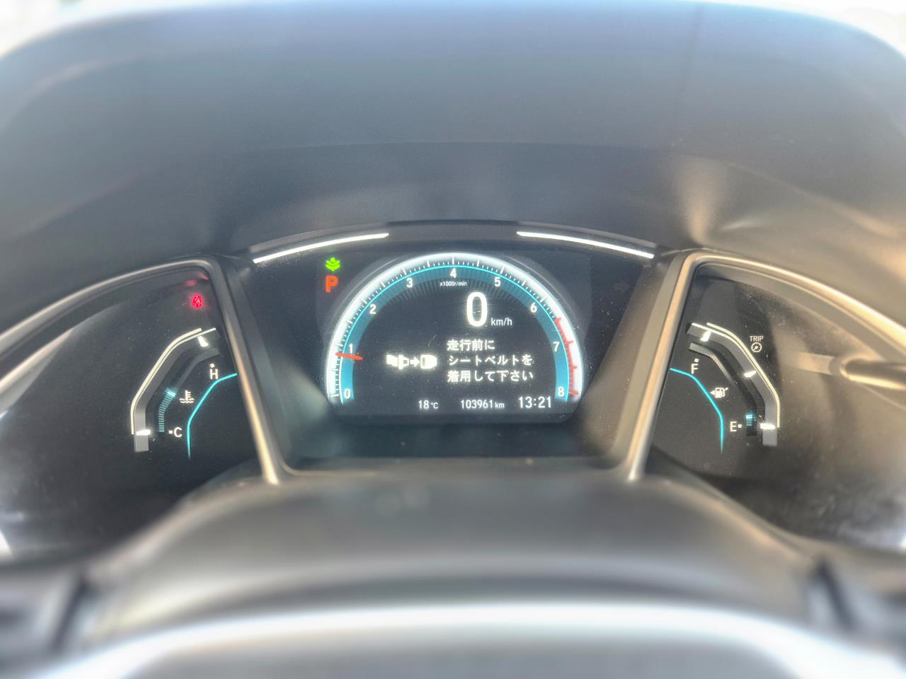 2018 Honda Civic thumbnail