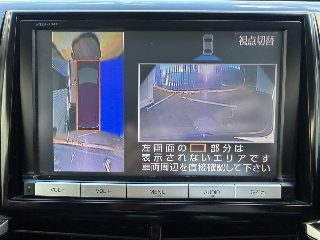 2015 Toyota Estima thumbnail
