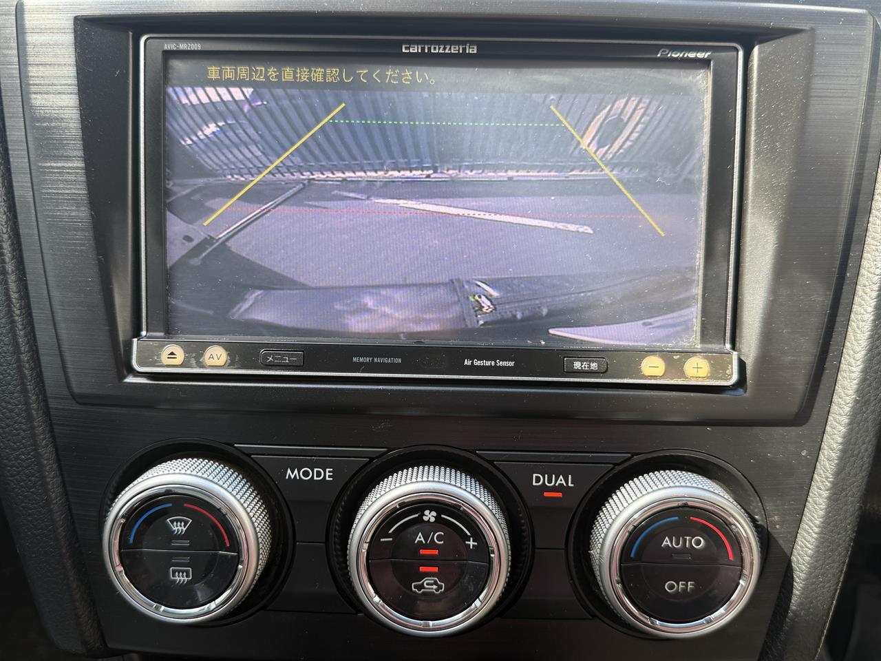 2013 Subaru XV thumbnail