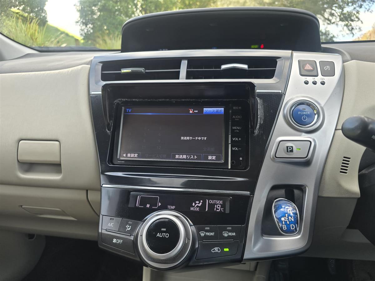 2014 Toyota Prius thumbnail