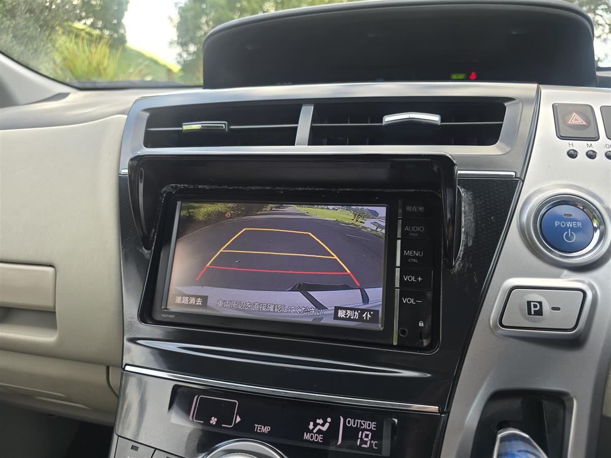 2014 Toyota Prius thumbnail