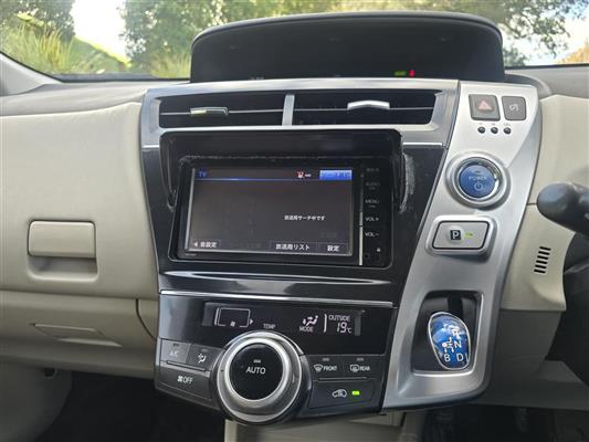 2014 Toyota Prius thumbnail