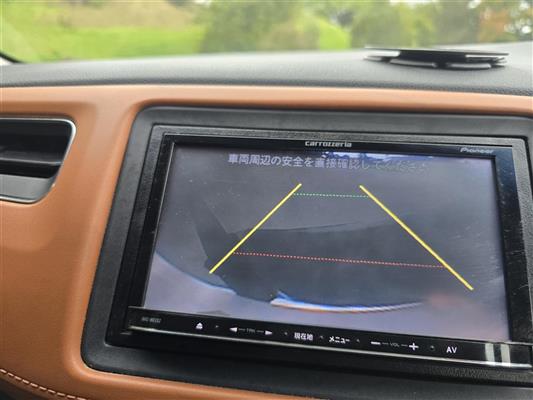 2016 Honda Vezel thumbnail