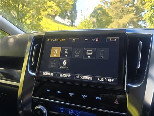 2017 Toyota Vellfire thumbnail