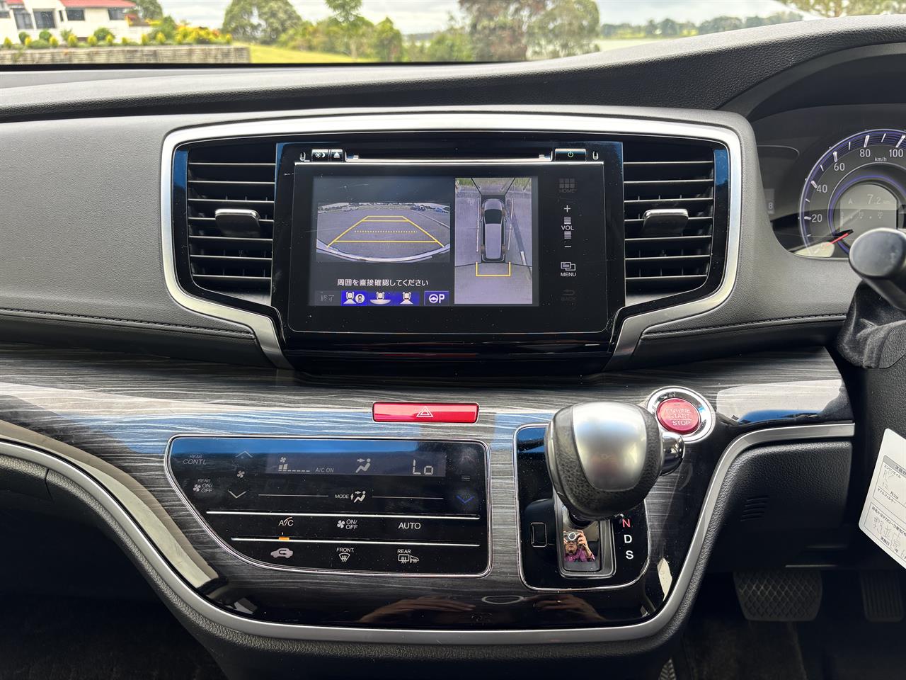 2015 Honda Odyssey thumbnail