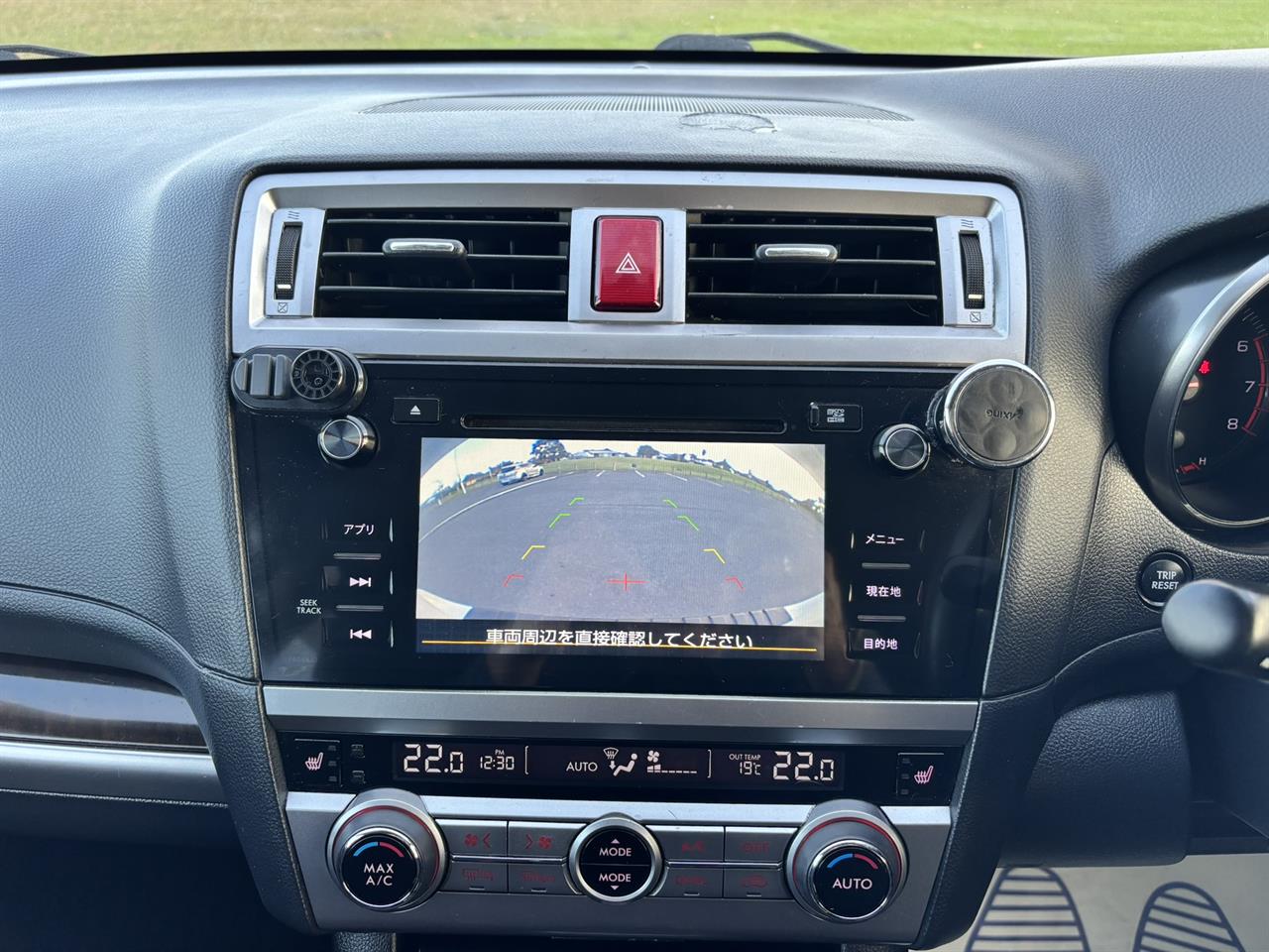 2015 Subaru Outback thumbnail