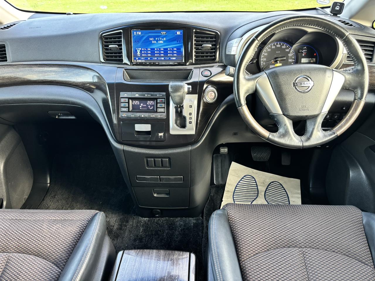 2013 Nissan Elgrand thumbnail