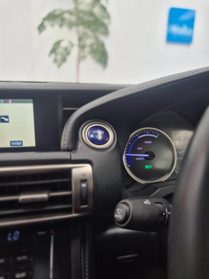 2013 Lexus IS thumbnail