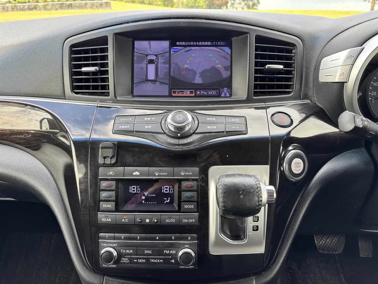 2012 Nissan Elgrand thumbnail