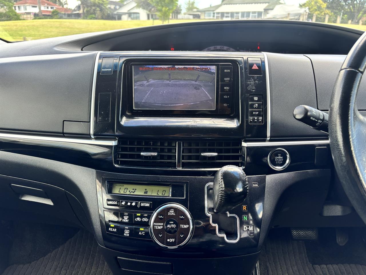 2015 Toyota Estima thumbnail