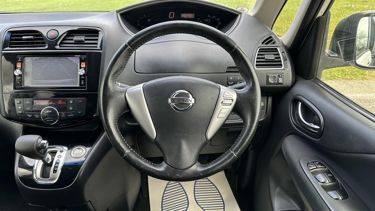 2015 Nissan Serena thumbnail