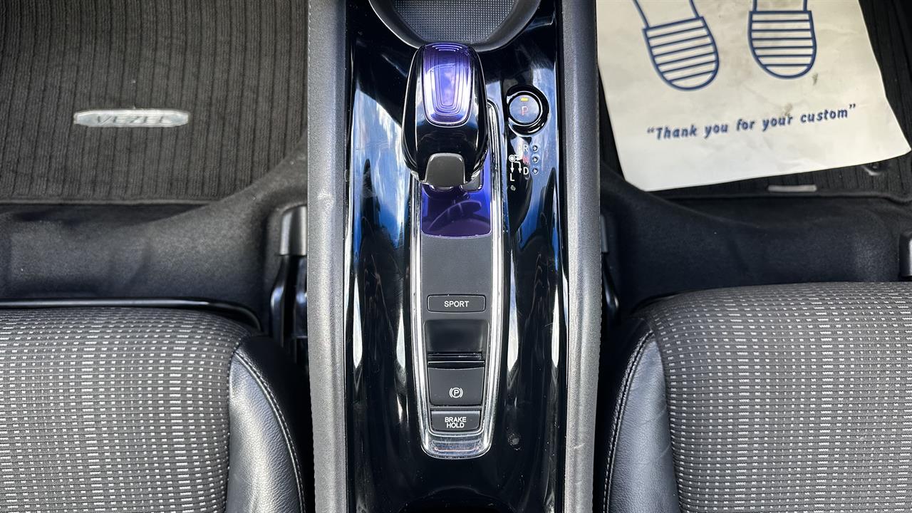 2013 Honda Vezel thumbnail