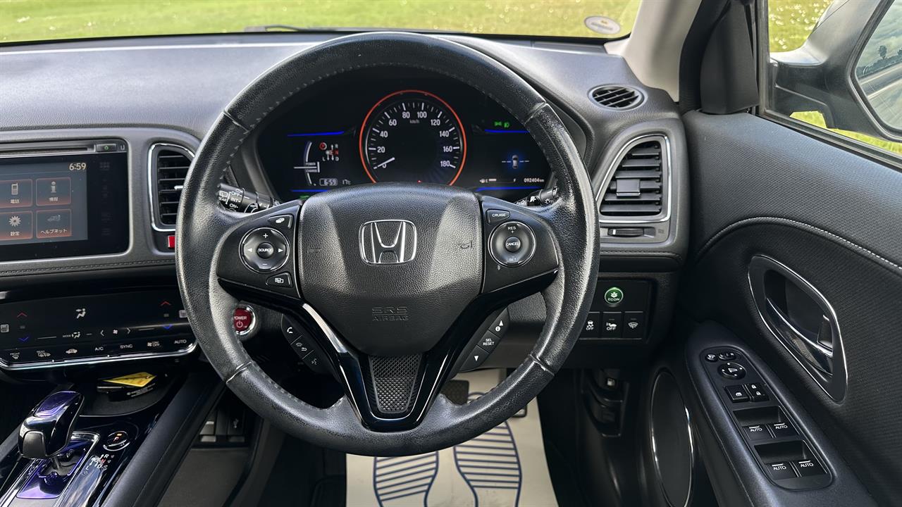 2013 Honda Vezel thumbnail