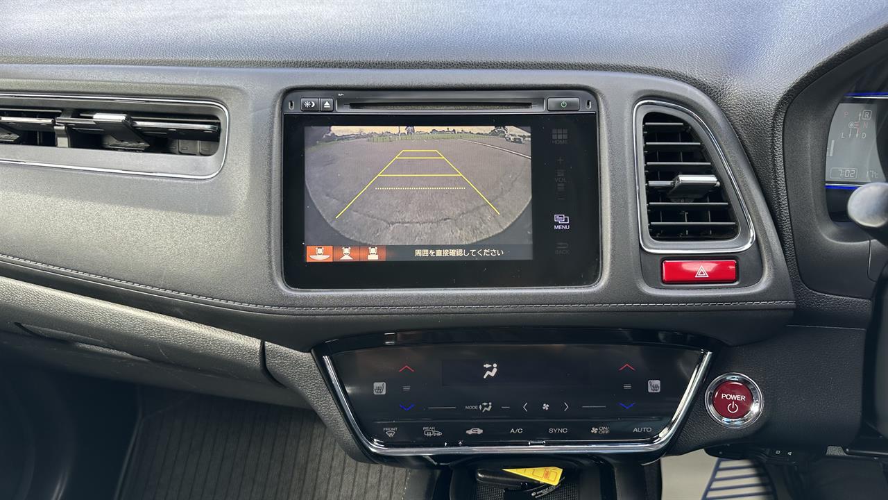 2013 Honda Vezel thumbnail