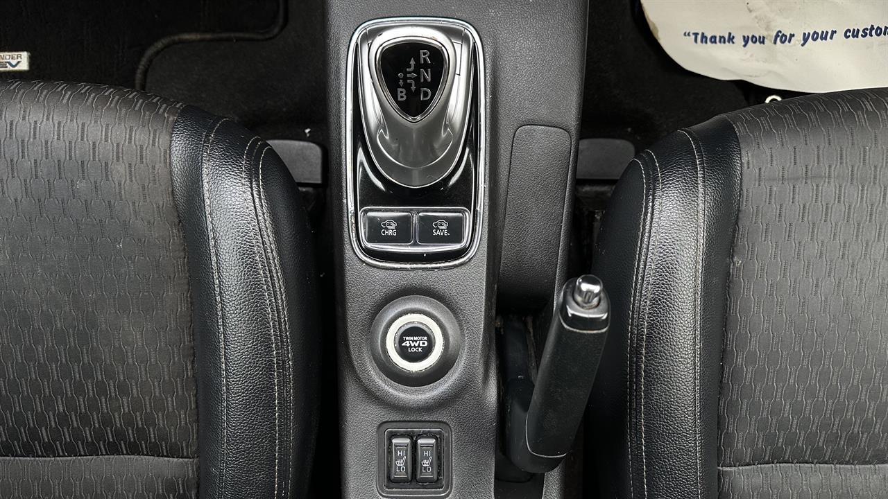 2013 Mitsubishi Outlander thumbnail