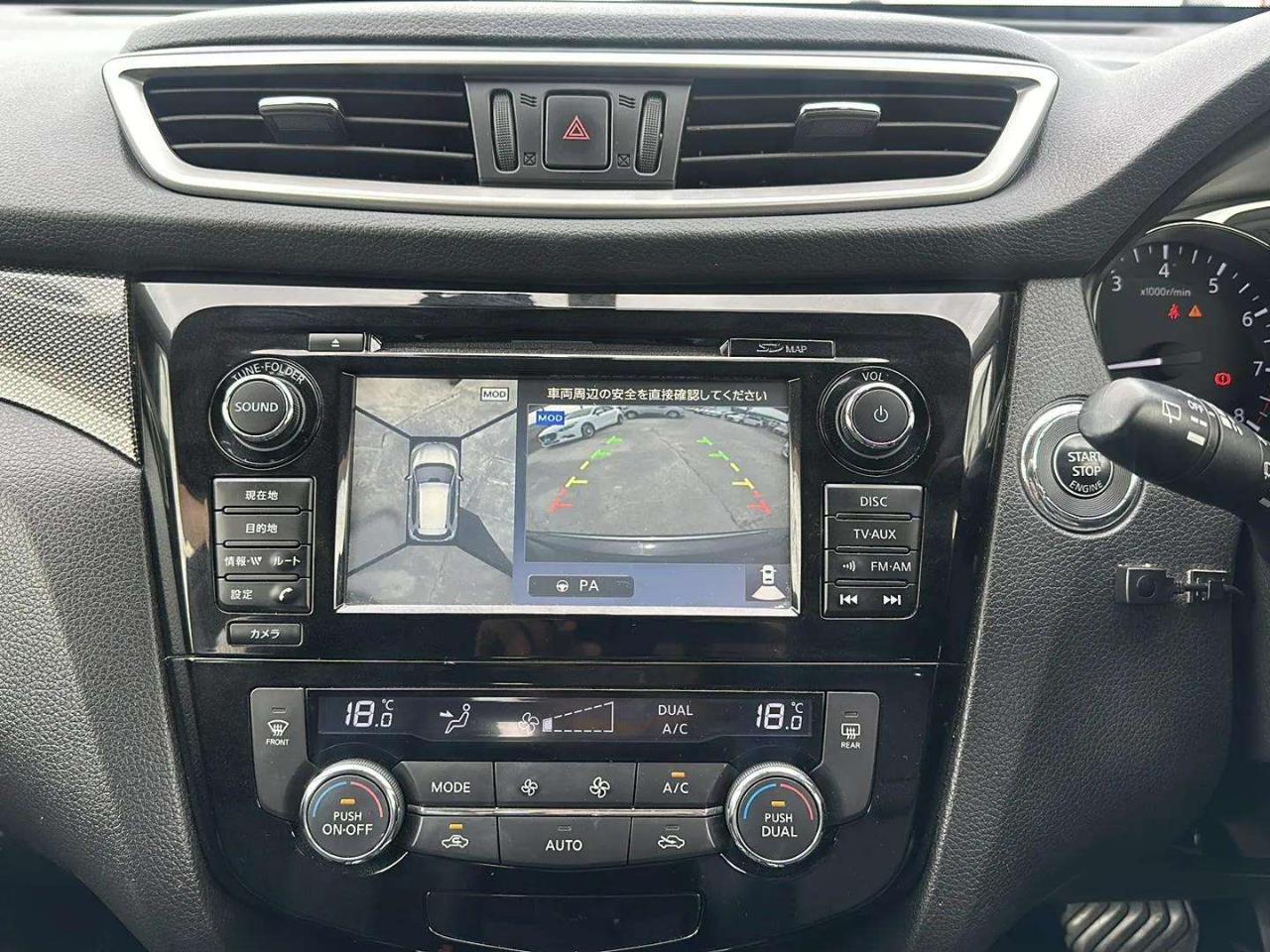 2014 Nissan X-Trail thumbnail