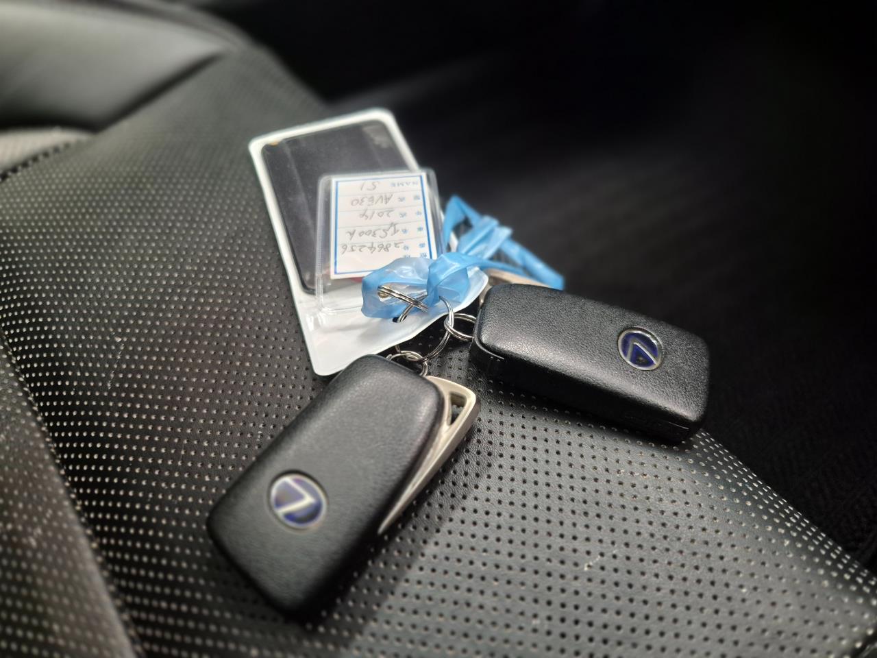 2014 Lexus IS thumbnail