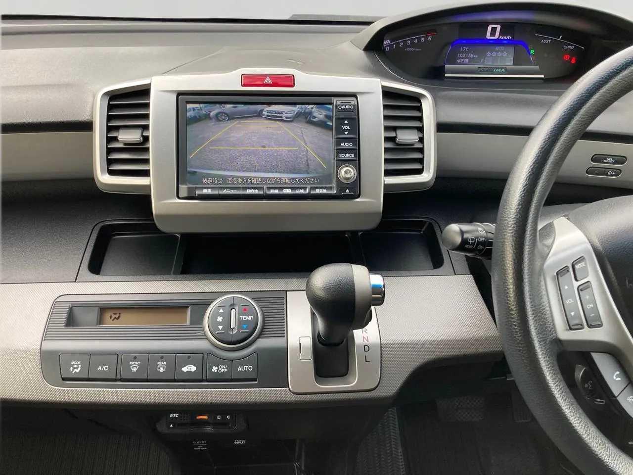 2012 Honda Freed thumbnail