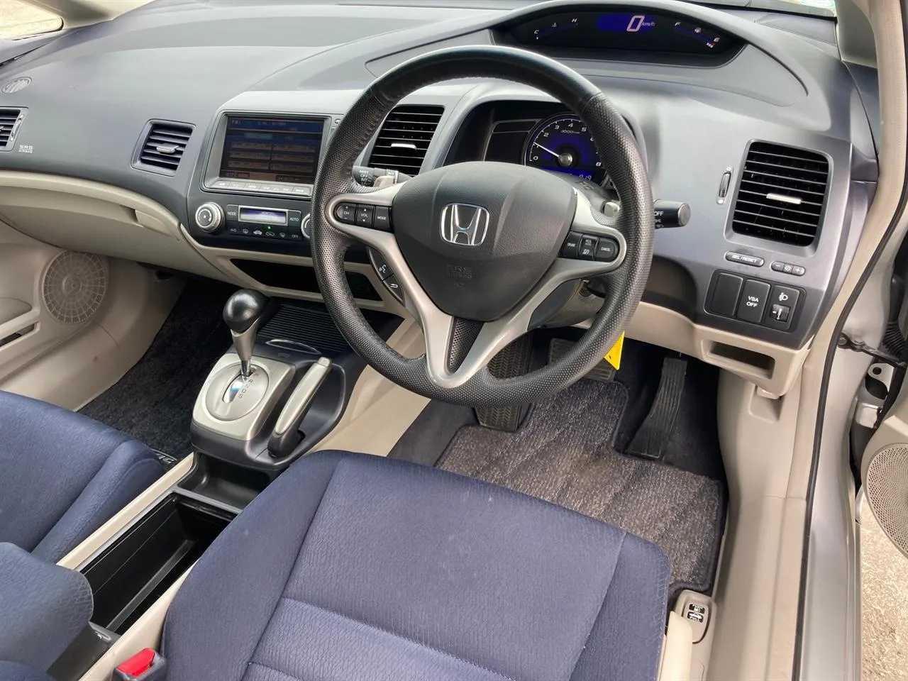 2006 Honda Civic thumbnail