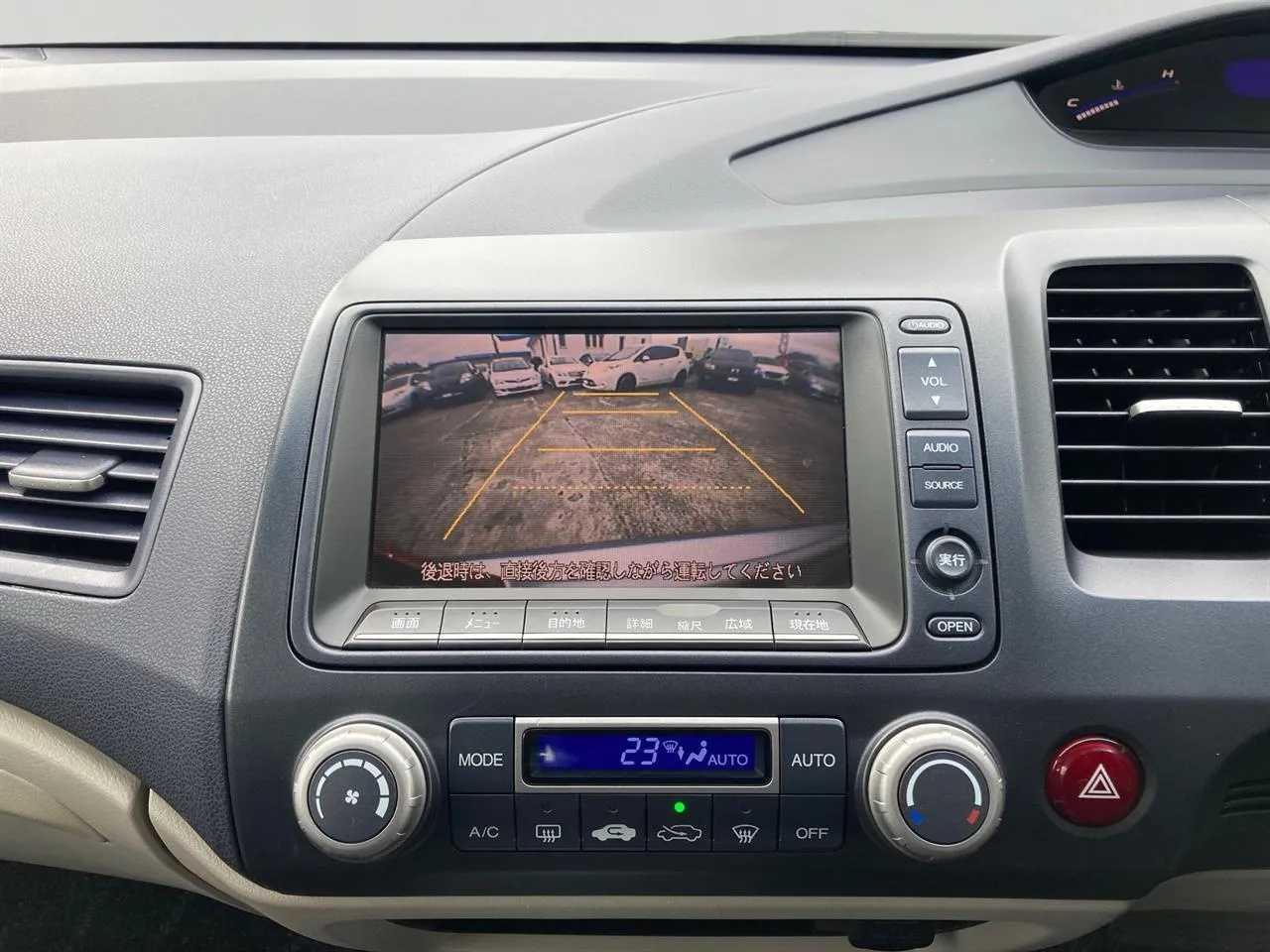 2006 Honda Civic thumbnail