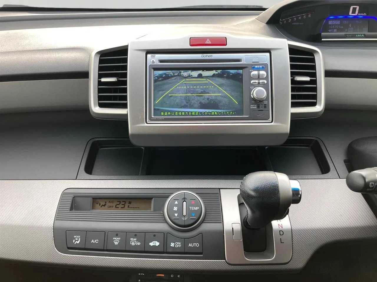 2013 Honda Freed thumbnail