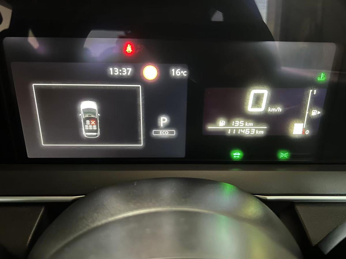 2022 Nissan Note thumbnail