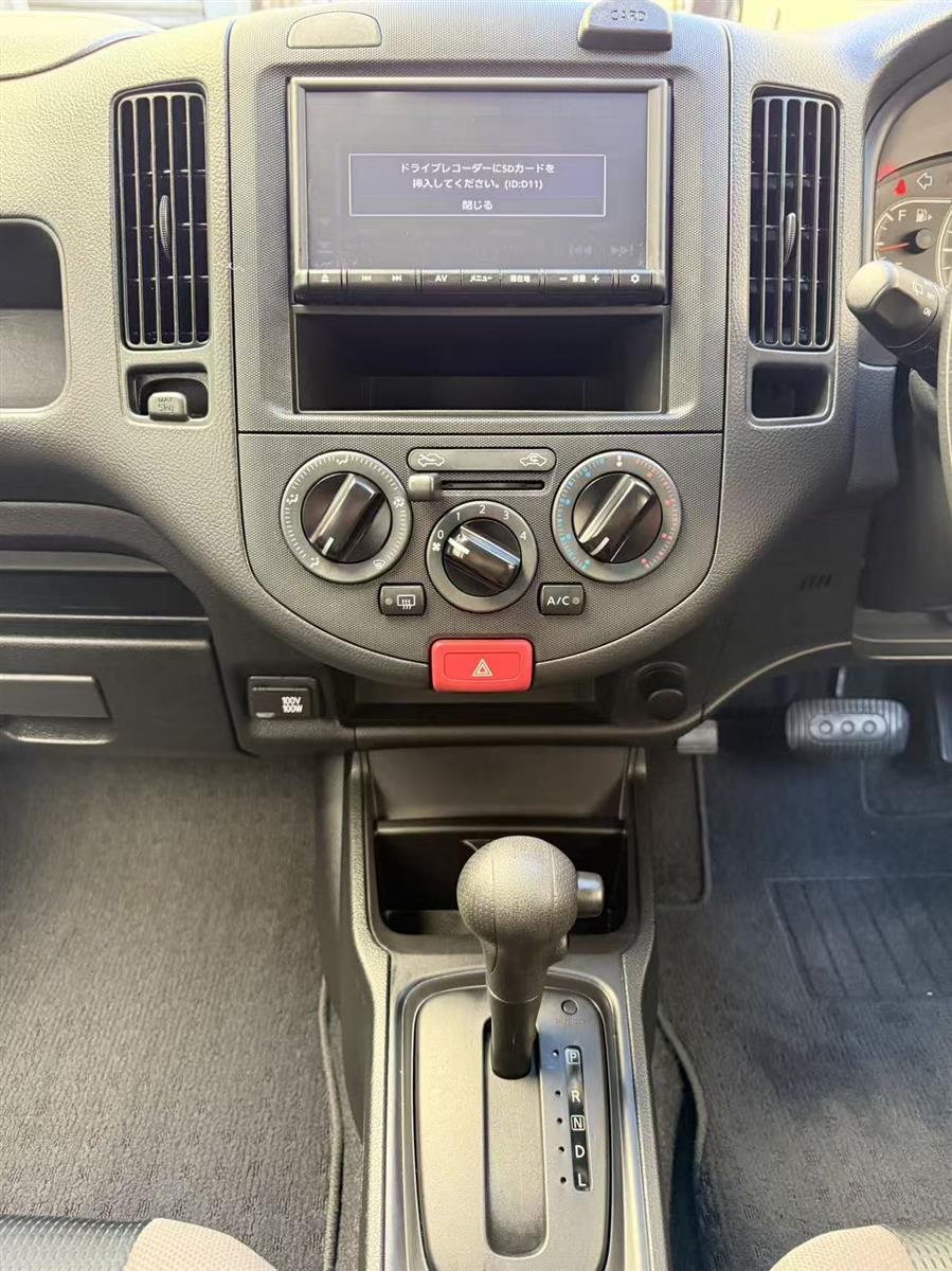 2021 Nissan AD thumbnail