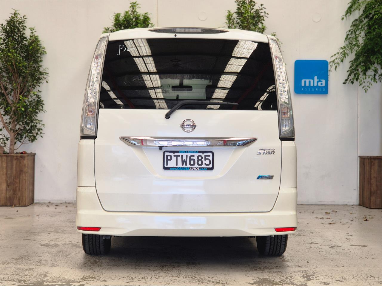 2013 Nissan Serena thumbnail