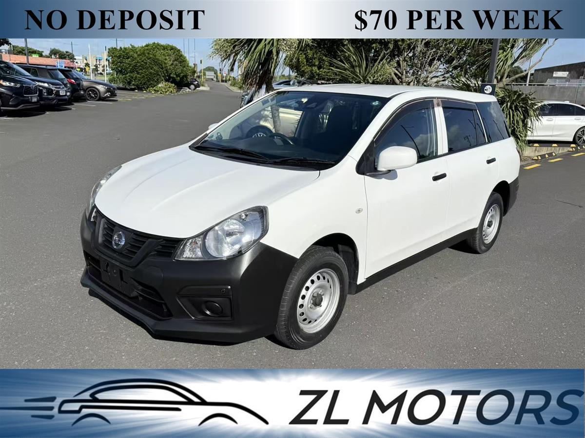 2020 Nissan AD thumbnail