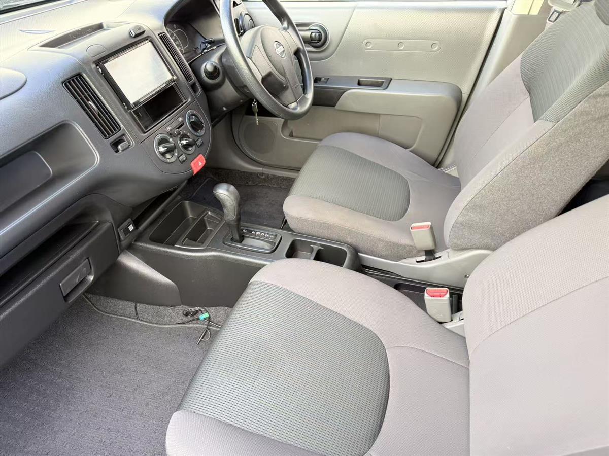 2020 Nissan AD thumbnail