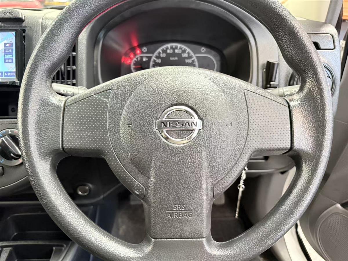 2020 Nissan AD thumbnail