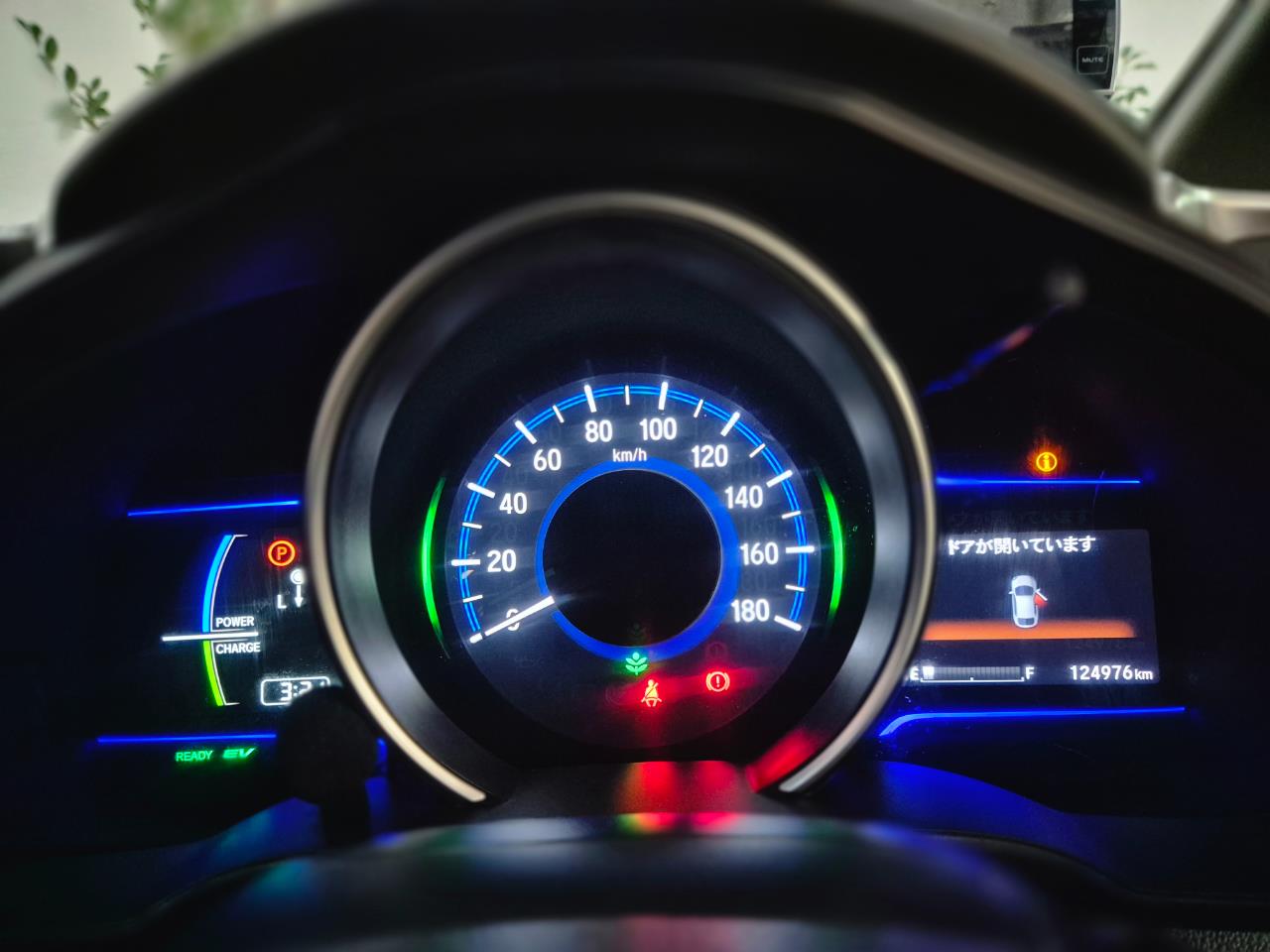 2014 Honda Fit thumbnail
