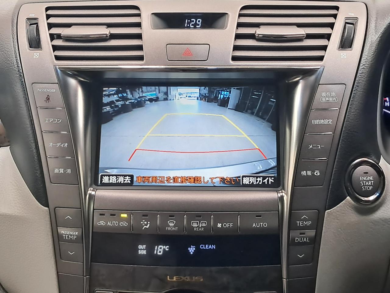 2009 Lexus LS460 thumbnail
