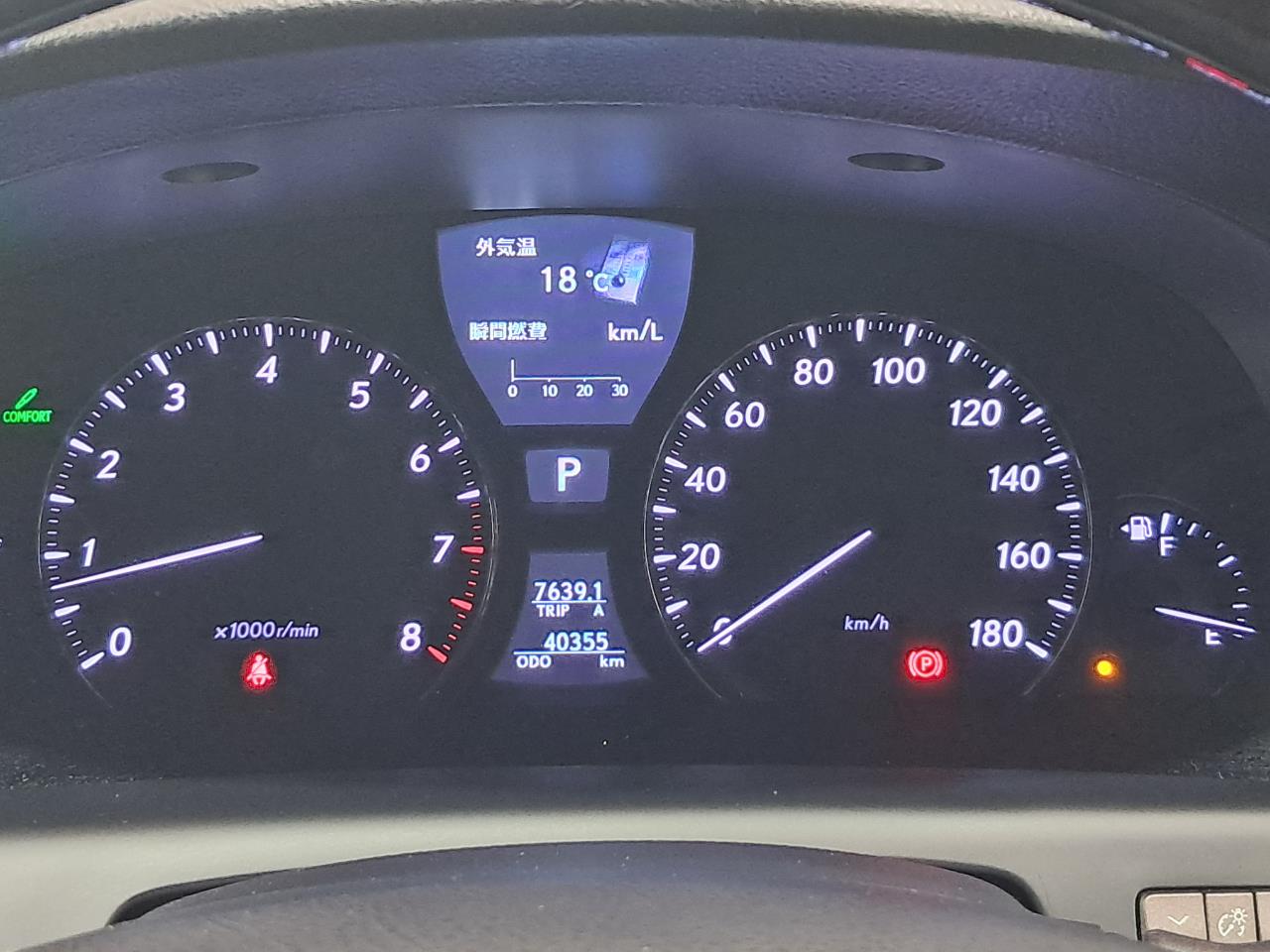 2009 Lexus LS460 thumbnail