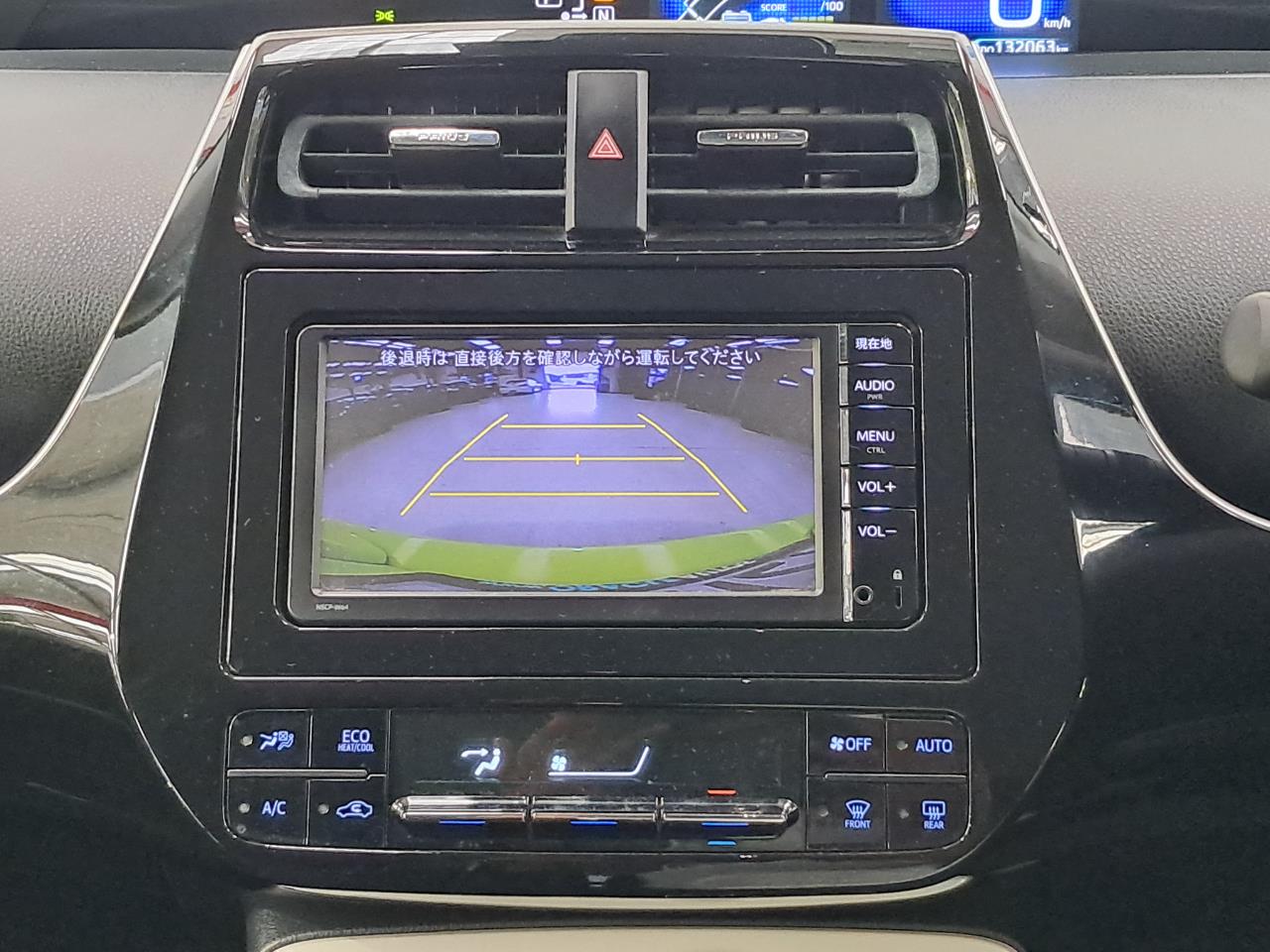 2016 Toyota Prius thumbnail