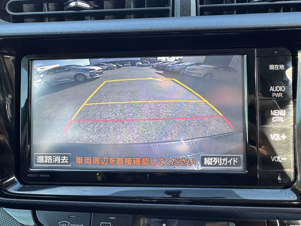 2015 Toyota Aqua thumbnail