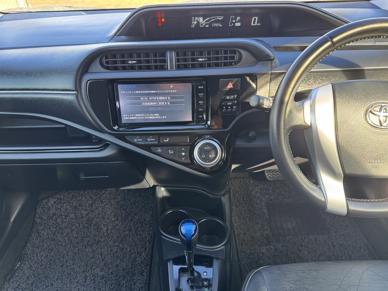2015 Toyota Aqua thumbnail