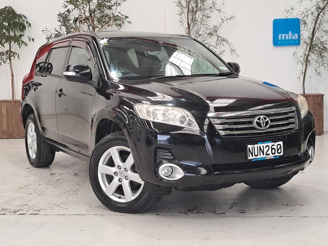 2007 Toyota Vanguard thumbnail