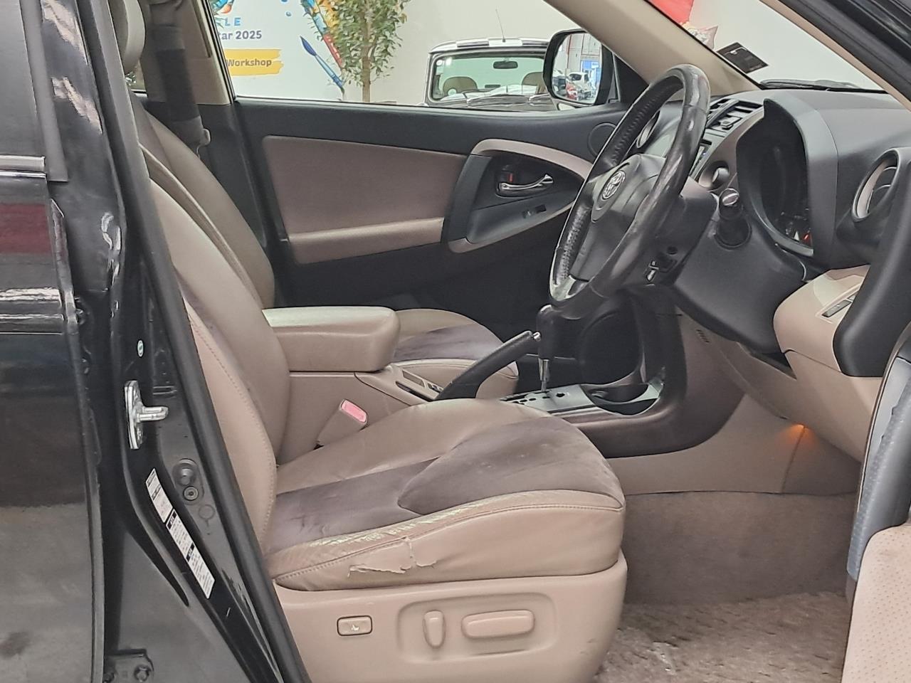 2007 Toyota Vanguard thumbnail