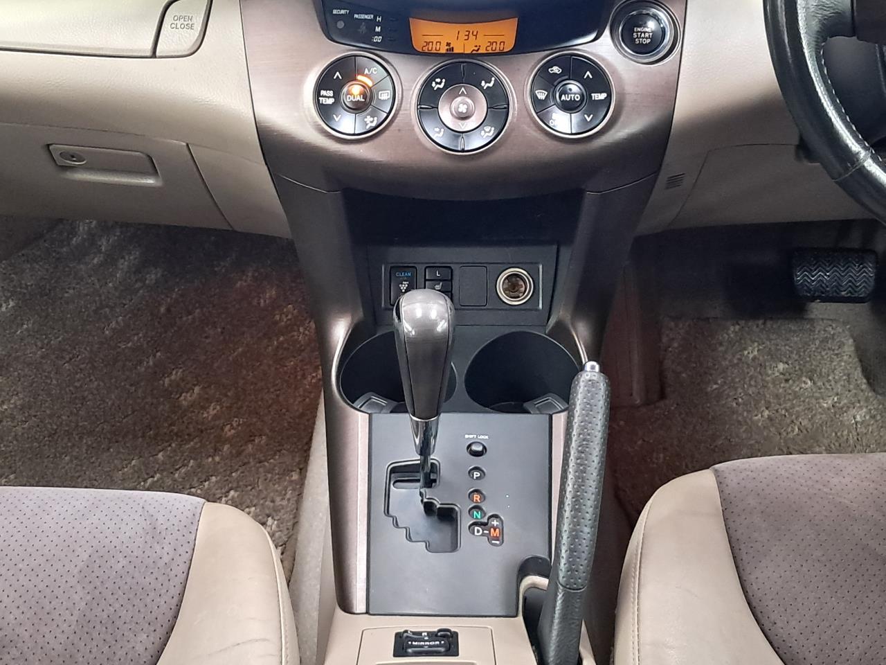 2007 Toyota Vanguard thumbnail
