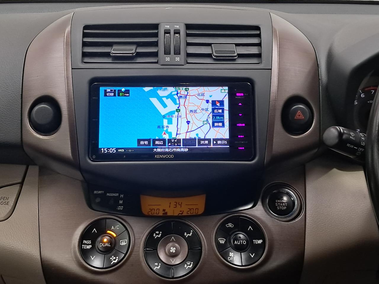 2007 Toyota Vanguard thumbnail